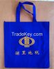 Nonwoven tote shopping bag