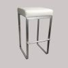 Fashion modern high chair high stool