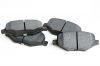 Factory Wholesale Car Brake Pads