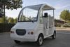 electric tourist car zf1800-4dzk