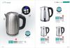 PY1809-DS-D electric kettle digital display