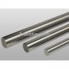 High hardness and anti abrasive tungsten carbide rod