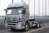 High quality Heavy duty truck CTC SINOPOWER 6X4 tractor truck