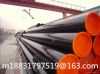 LARGE DIAMETER SEAMLESS STEEL PIPE