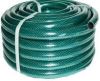 PVC garden hose