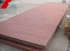 Sell DNV AH32, EH36, FH32, FH36, FH40, E500 high strength ship steel plate