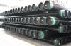 Sell API casing steel pipes