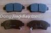 sell semi metallic and non-asbestos brake pads