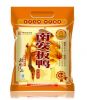 Nanan Dried Salted Duck