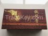 Gift Box, Tea Box, Cosmetic Box