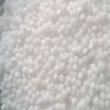 Urea fertilizers for hot sale at discount prices.