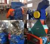 Plastic bottle/waste/pipe crusher