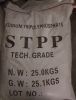 Sodium tripolyphosphate