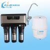 Factory prices best quality RO under-sink kitchen water QL-R08B