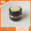 7g, 15g, 30g, 50g Cosmetic Aluminum Jar for Cream Packaging