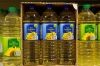 Refined Sunflower Oil and soya bean oil 99.9%