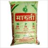 NPK FERTILIZER