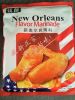 New Orleans Marinade Powder