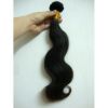 Mongolian Hair Weft