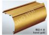 gold brush aluminium profiles, aluminium extrusions, aluminium extrusion profiles