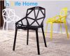 Wholesale Leisure chair modern chair plastic chair outdoor chair