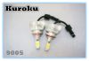 LED Headlight Conversion Kit - All Car Accessories - 25W 2200LM COB LE