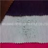 Sell 430t POLY NYLON FABRIC