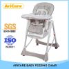 Baby High Chair