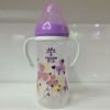 Sell 300ml 10oz baby big feeding bottle