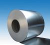 Mill finish Aluminium coils/sheets/strips, foil ,