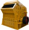 Huanglong High Quality Impact Crusher / Lower Price Crusher