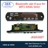 USB SD FM MP3 Bluetooth MP3 player module for amplifier speaker