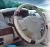 wholesale of PVC steering wheel cover