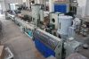 Sell 20-63mm PPR pipe production line