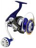 Daiwa Saltiga Expedition Fishing Reel 8000H