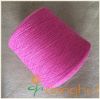 Cotton and cashmere sim-worsted yarn for knitting and weaving 2/28NM 95%Cotton 5%Cashmere