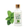 best price of Peppermint oil