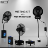 Misting Kit - Mist Fan Kit