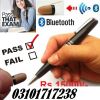 spy Bluetooth pen price in islamabad 03486868538