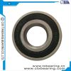 Deep Groove Ball Bearing