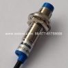 Hot seller proximity sensor AOTORO FR12-4DN inductance proximity sensor quality guaranteed