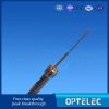 OPGW optical cable (OPGW57/12)