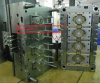 High Precision Multi Cavity Mould Manufacturer in China