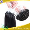 AoFa 100% Remy Virgin Micro Ring Human Hair Extensions