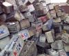 Drained Lead Acid Battery Scrap For Sale