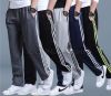 Men's Jogging Wear Jogging Pants