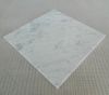 Nature Stone Guangxi White Marble