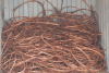 copper wire scrap