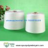 100% Polyester Spun Yarn