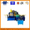 rain gutter cold roll forming machine, galvanized steel gutter roll forming machine